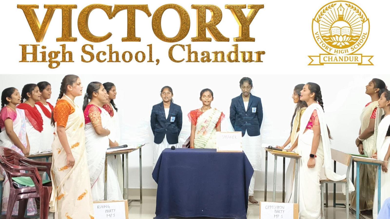 Mock Parliament / World of Social