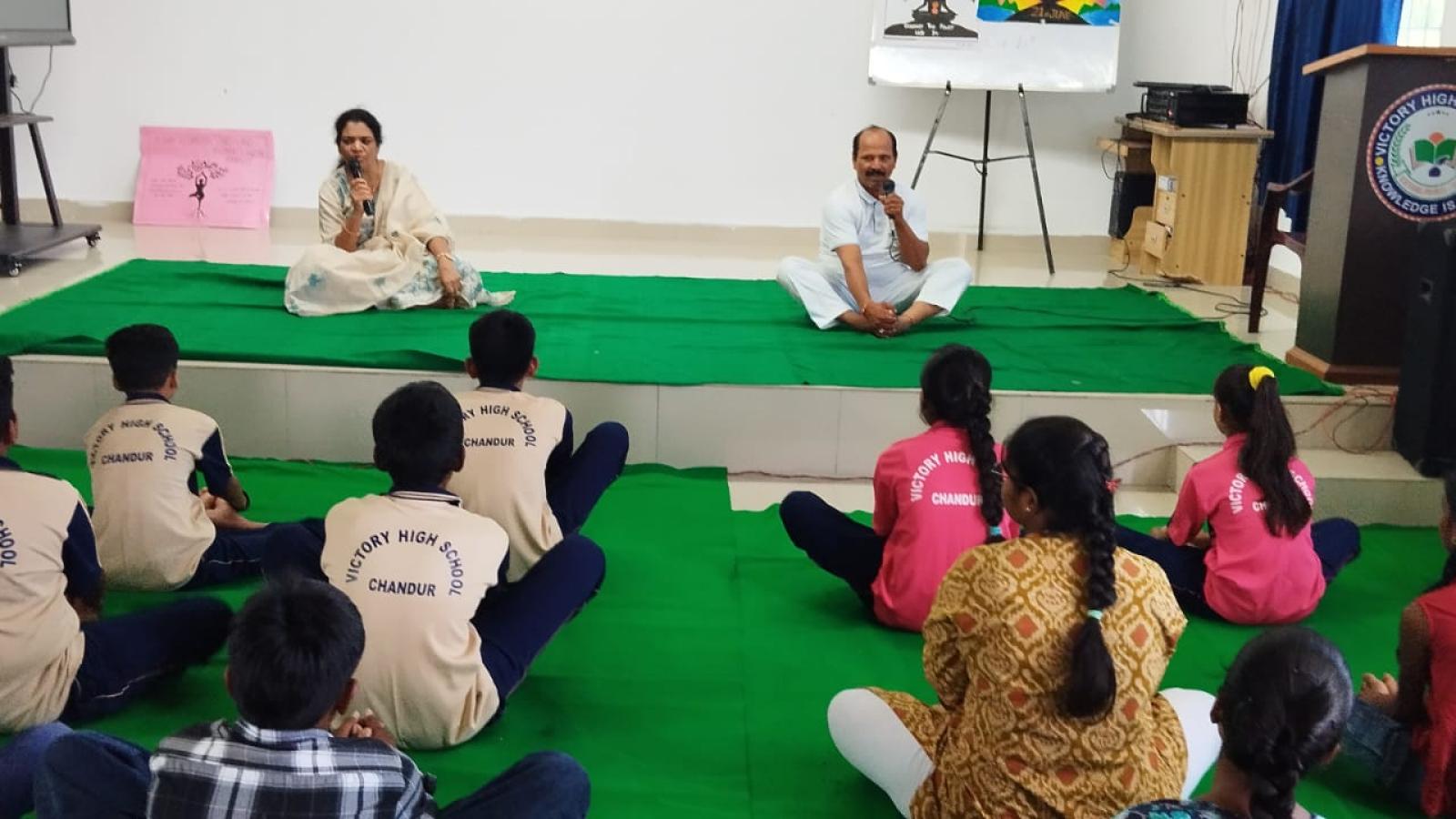 International Yoga Day