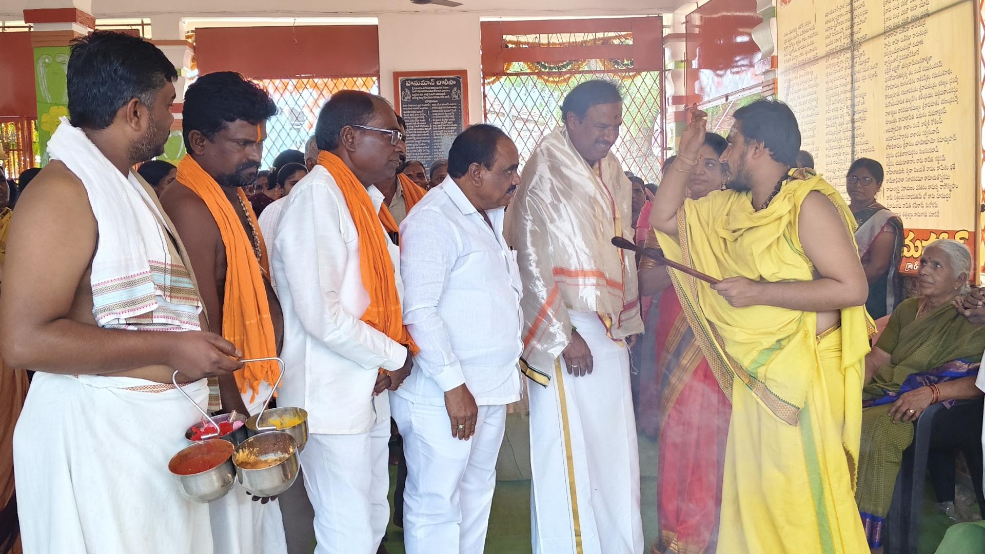 Gallery image for Hanuman Jayanthi