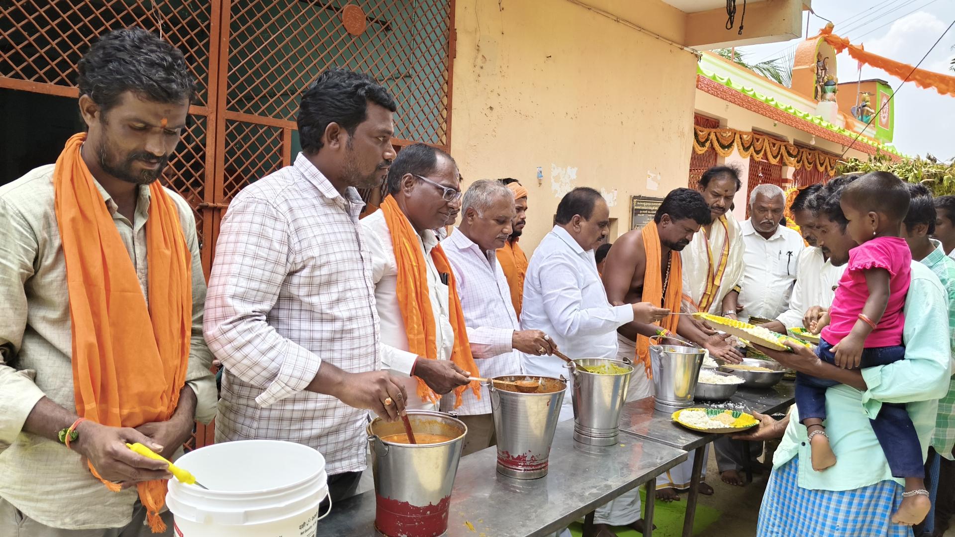 Gallery image for Hanuman Jayanthi