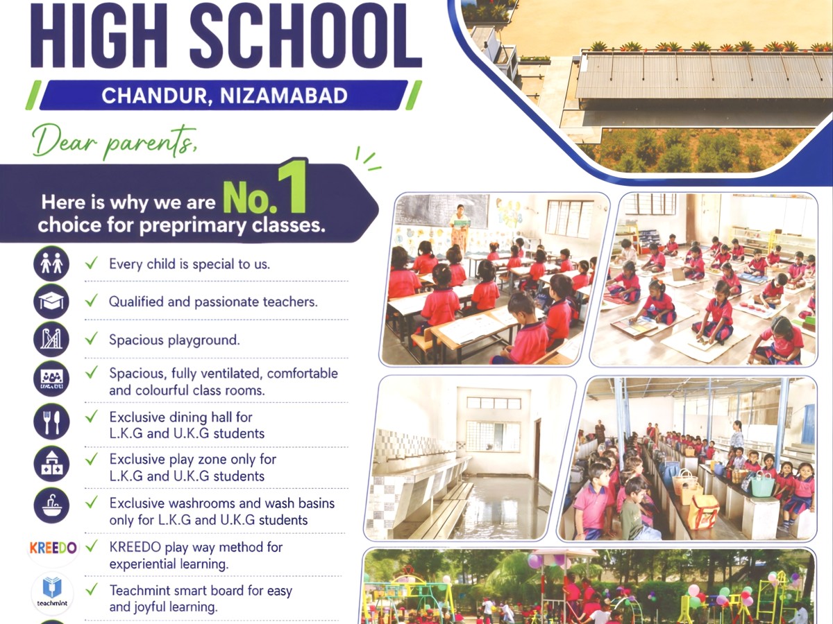 Admissions Open