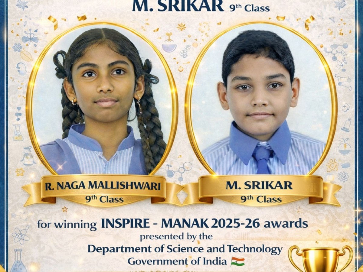 INSPIRE MANAK 