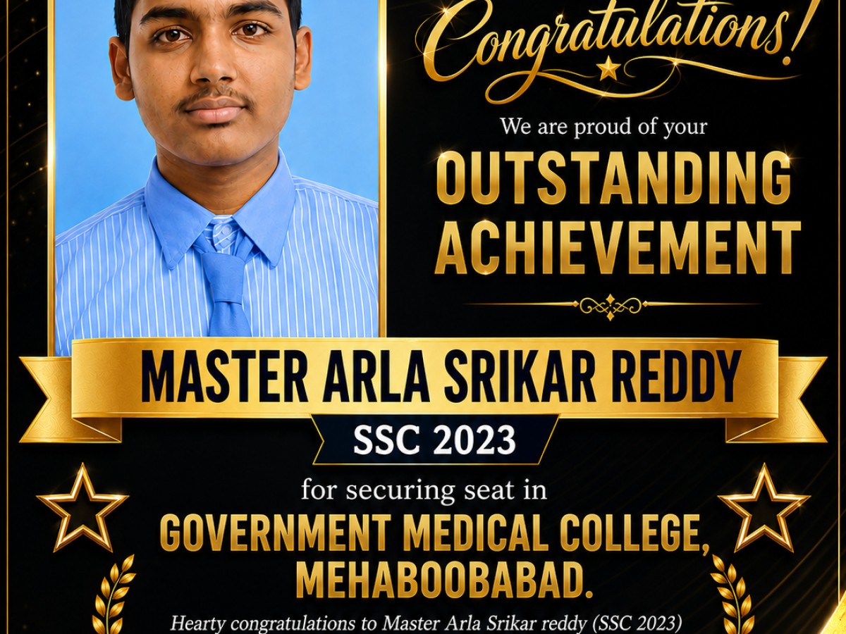 OUTSTANDING ACHIEVEMENT
